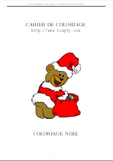 coloriage au format pdf a imprimer pour noel