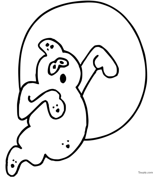 coloriage-pleine-lune-halloween Page 13