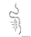 serpent